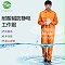防靜電服耐酸堿工作服 滌棉