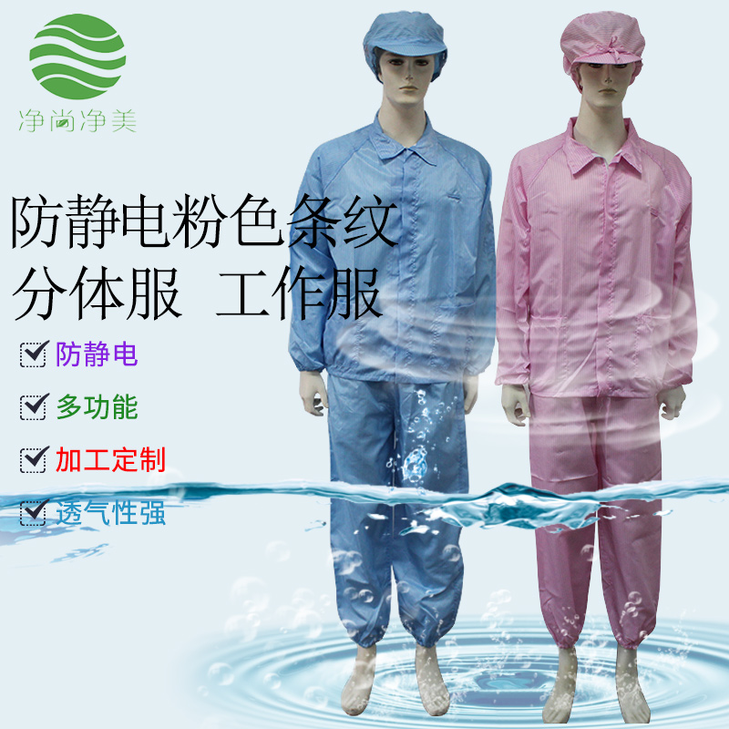 32-恢復(fù)的