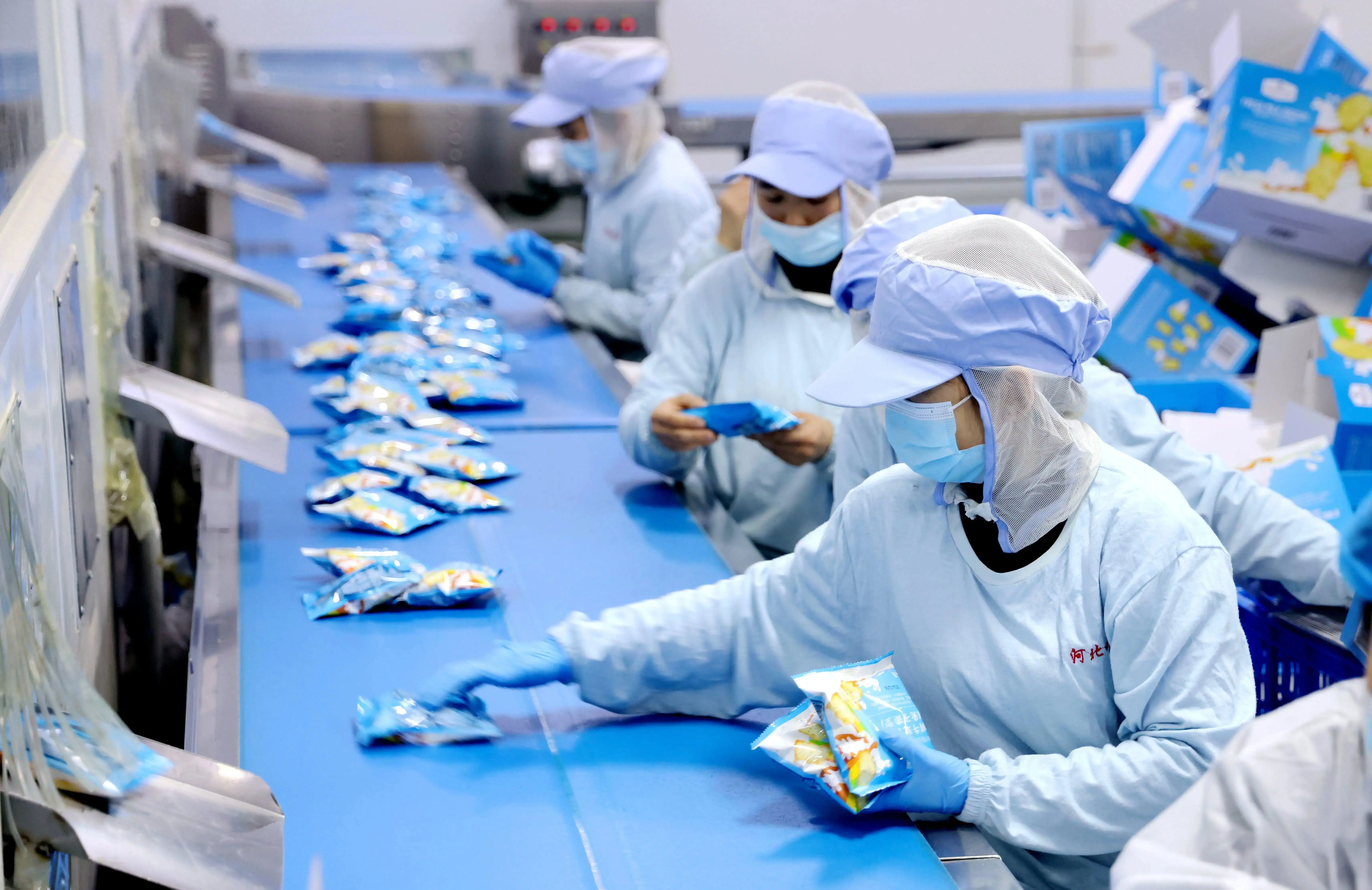 食品制藥車間細(xì)菌超標(biāo)？抑菌潔凈防護(hù)筑牢無(wú)菌生產(chǎn)屏障
